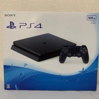 プレイステーション4(PlayStation4)の「SONY PlayStation4 本体 CUH-2000AB01」 (家庭用ゲーム機本体)