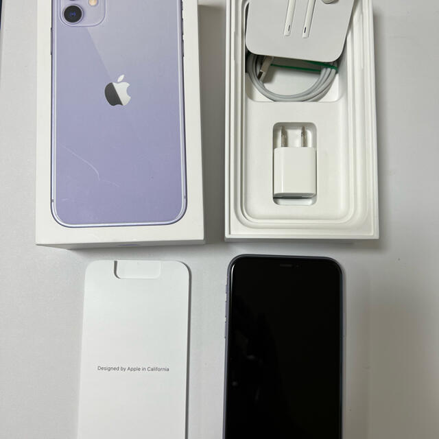 【美品】iPhone11 128GB SIMフリー　パープル　おまけ付き