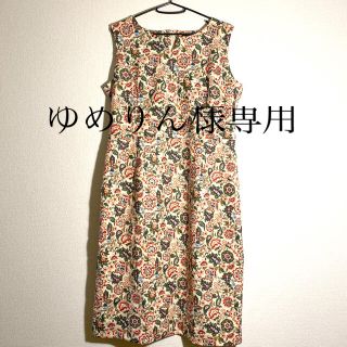 タルボット(TALBOTS)のTALBOTS花柄ワンピース(ひざ丈ワンピース)