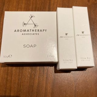 アロマセラピーアソシエイツ(AROMATHERAPY ASSOCIATES)のJWマリオットホテル奈良ピローミストアロマテラピーアソシエイツ アメニティ 新品(アロマディフューザー)