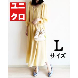 2ページ目 ユニクロ コーデ マキシワンピース ロングワンピース レディース の通販 0点以上 Uniqloのレディースを買うならラクマ