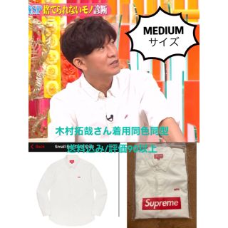 Supreme Small Box Shirt White L キムタク着用