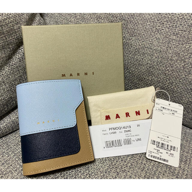 Marni(マルニ)の【MARNI】マルニ　財布　グッチ　プラダ　ロエベ　ジミーチュウ　クロエ レディースのファッション小物(財布)の商品写真