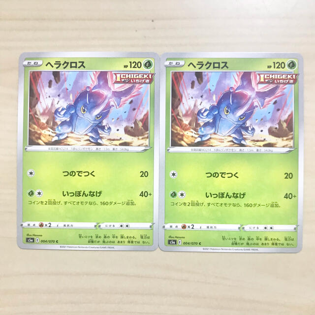 ポケモン(ポケモン)のポケモンカード ヘラクロス 大量まとめ エンタメ/ホビーのトレーディングカード(シングルカード)の商品写真