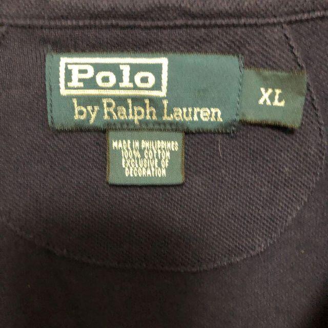 POLO RALPH LAUREN(ポロラルフローレン)のラルフローレン　正規品　コットン１００％　カーディガン　ネイビー　ビッグポニー メンズのトップス(カーディガン)の商品写真