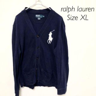 ポロラルフローレン(POLO RALPH LAUREN)のラルフローレン　正規品　コットン１００％　カーディガン　ネイビー　ビッグポニー(カーディガン)