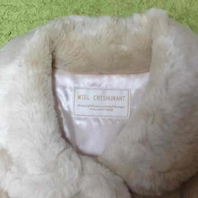 Miel Crishunant(ミエルクリシュナ)のミエルクリシュナ ファーコート レディースのジャケット/アウター(毛皮/ファーコート)の商品写真