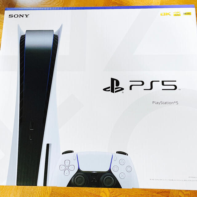 新品未開封品購入店SONY PlayStation5 CFI-1100A01