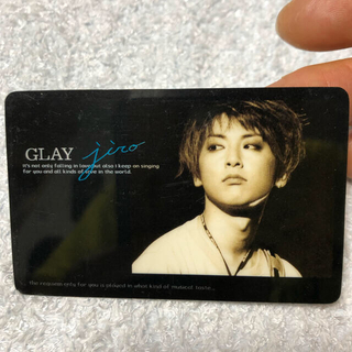 アディダス(adidas)のGLAY グレイ　JIRO ギターリスト　アーティスト　カード　カレンダー　レア(ミュージシャン)