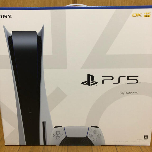 家庭用ゲーム機本体プレステーション5 本体 PS5 通常版 ディスクドライブ搭載モデル