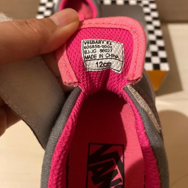 VANS(ヴァンズ)のVANS ベビー　12センチ　試着のみ キッズ/ベビー/マタニティのベビー靴/シューズ(~14cm)(スニーカー)の商品写真