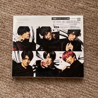 ジャニーズ(Johnny's)の〚aaa 様専用〛(アイドルグッズ)