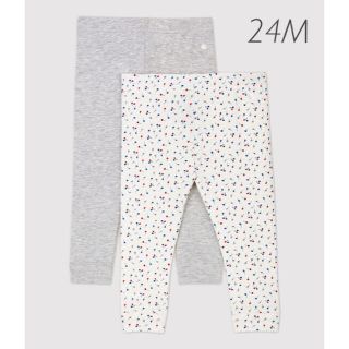 プチバトー(PETIT BATEAU)の新品未使用  プチバトー  カルソン  セット  24m(パンツ/スパッツ)