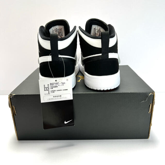 NIKE(ナイキ)の【新品】NIKE SKY JORDAN 1 (PS) 20cm キッズ/ベビー/マタニティのベビー靴/シューズ(~14cm)(スニーカー)の商品写真