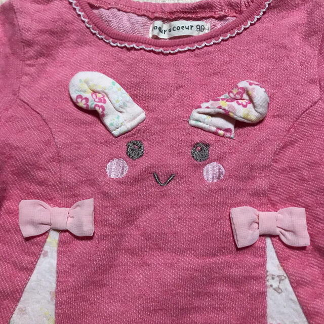 coeur a coeur(クーラクール)のクーラクール　長袖　90 キッズ/ベビー/マタニティのキッズ服女の子用(90cm~)(Tシャツ/カットソー)の商品写真