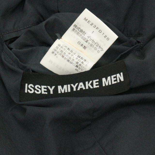 ISSEY MIYAKE(イッセイミヤケ)のイッセイミヤケ メン 12AW 製品染めポリエステル中綿テーラードジャケット メンズのジャケット/アウター(テーラードジャケット)の商品写真