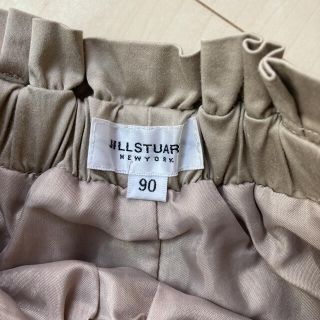 ジルスチュアート(JILLSTUART)のJILL STUART ショートパンツ 90 ベージュ(パンツ/スパッツ)