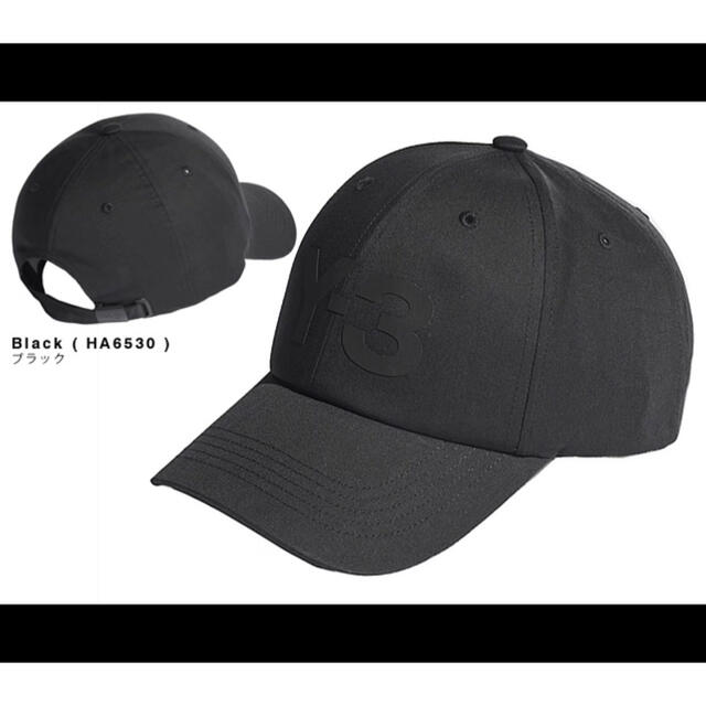 Y-3(ワイスリー)の【2021-22秋冬新作】Y-3 キャップ LOGO CAP HA6530 黒 メンズの帽子(キャップ)の商品写真