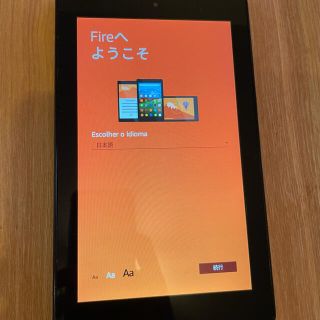 amazon fier 7 (タブレット)