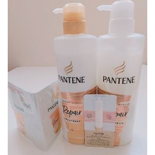 パンテーン(PANTENE)のパンテーン プレミアムダメージリペアーシャンプー/トリートメント✨サンプル３個✨(シャンプー/コンディショナーセット)