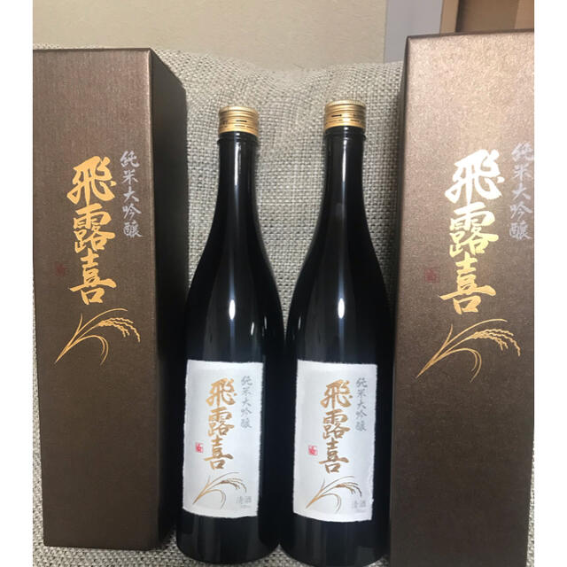 飛露喜　純米大吟醸　720ml 食品/飲料/酒の酒(日本酒)の商品写真