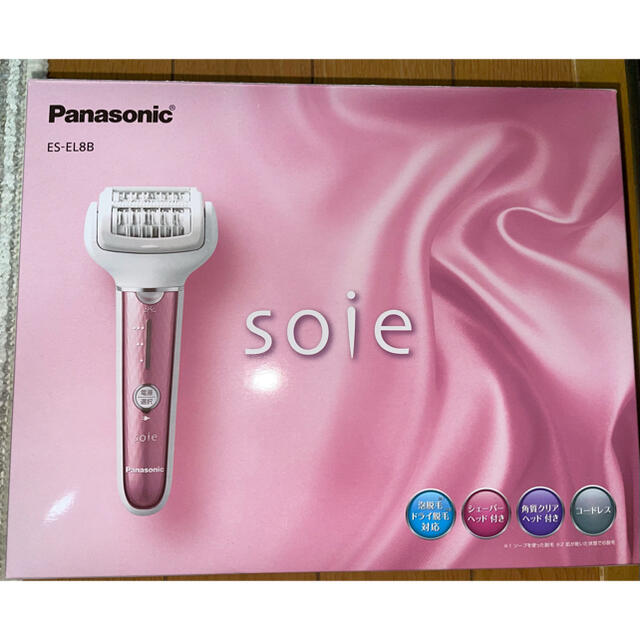 Panasonic(パナソニック)のPanasonic soie 脱毛器　ピンク　値下げ可能❗️ コスメ/美容のボディケア(その他)の商品写真