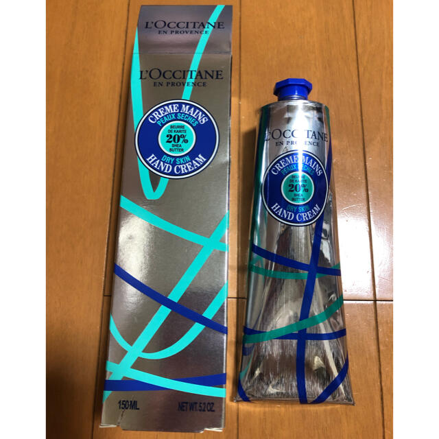 L'OCCITANE(ロクシタン)の【専用です】ロクシタン ハンドクリーム150ml コスメ/美容のボディケア(ハンドクリーム)の商品写真