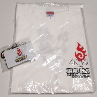 エーケービーフォーティーエイト(AKB48)の【AKB48】Tシャツ（Mサイズ）✕チケットホルダー／AKB48 東京 秋祭り(アイドルグッズ)