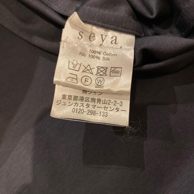 COMOLI(コモリ)のSeya ジャージカットソー メンズのトップス(Tシャツ/カットソー(半袖/袖なし))の商品写真