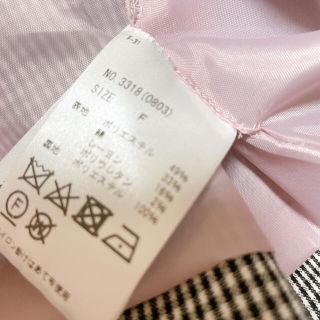 BE RADIENCE トレンチコート ギンガムチェック Chay
