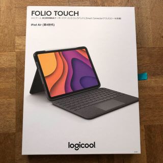 アイパッド(iPad)の値下げ Logicool Folio Touch iPad Air4 (PC周辺機器)