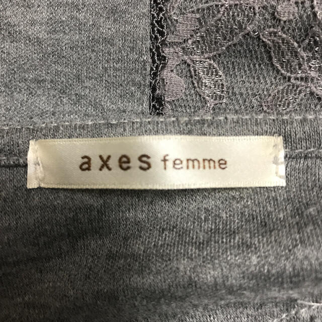 axes femme(アクシーズファム)の【ラブリー様専用】アクシーズ&ジーナシス　おまとめセット レディースのトップス(カーディガン)の商品写真