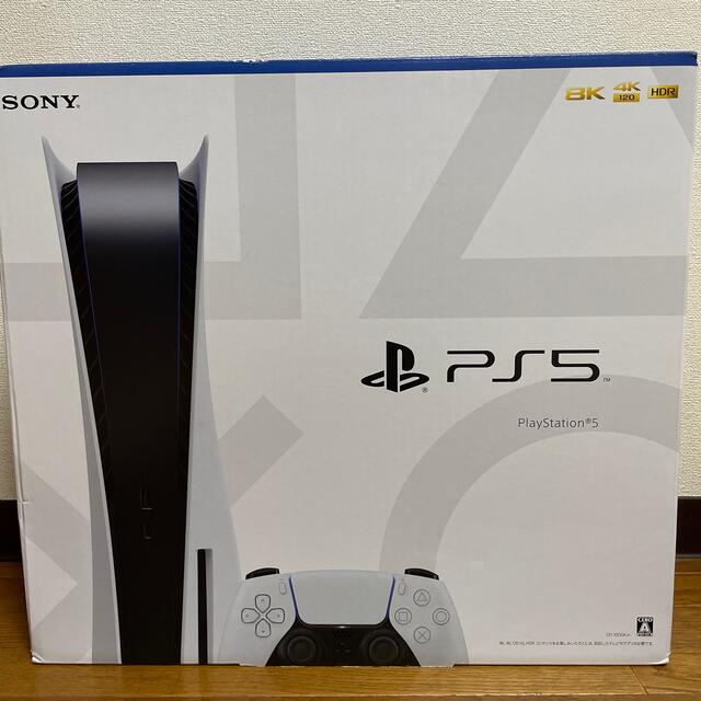 SONY - 新品 PlayStation5 本体