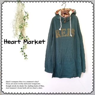 ハートマーケット(Heart Market)のHEART MARKET●ノルディック柄ボア♪コンチョボタンパーカー/フーディ(パーカー)