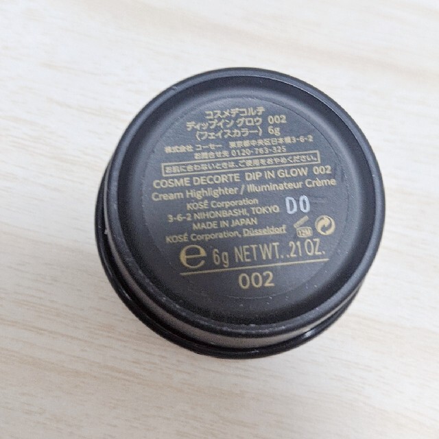 COSME DECORTE(コスメデコルテ)のディップイングロウ　002 コスメ/美容のベースメイク/化粧品(フェイスカラー)の商品写真