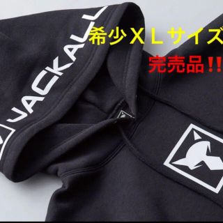 JACKALL(パーカー)のフリマアイテム一覧 JACKALL(パーカー)のフリマアイテム一覧