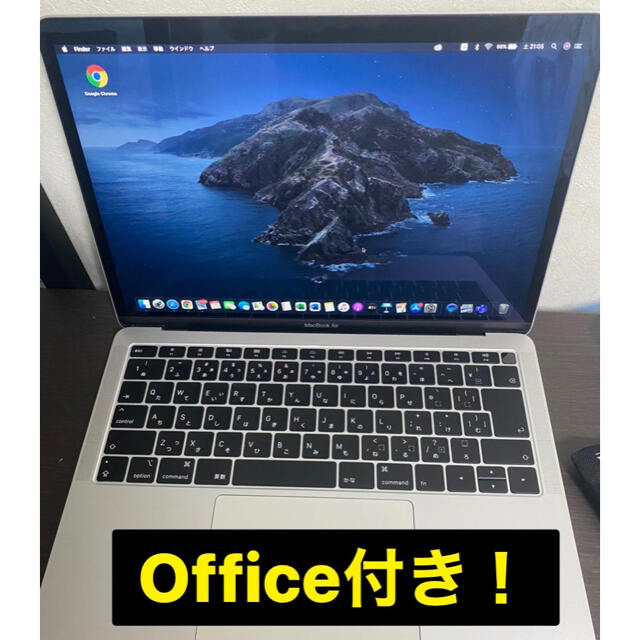 最新発見 - Apple 【専用】MacBook Office付 13インチ 2020 air ノート ...