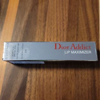 ディオール(Dior)のDior マキシマイザー(リップグロス)