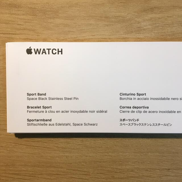 Apple(アップル)のApple  Watch 純正 ブラック バンド 38/40mm メンズの時計(ラバーベルト)の商品写真