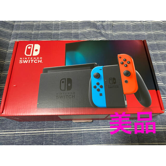 Nintendo Switch(ニンテンドースイッチ)のNintendo Switch JOY-CON(L) ネオンブルー/(R) ネオ エンタメ/ホビーのゲームソフト/ゲーム機本体(家庭用ゲーム機本体)の商品写真