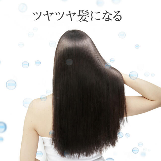 ヘアドライヤー【未使用・送料無料】 スマホ/家電/カメラの美容/健康(ドライヤー)の商品写真