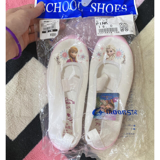 アナと雪の女王(アナトユキノジョオウ)のアナ雪 上靴 キッズ/ベビー/マタニティのキッズ靴/シューズ(15cm~)(スクールシューズ/上履き)の商品写真