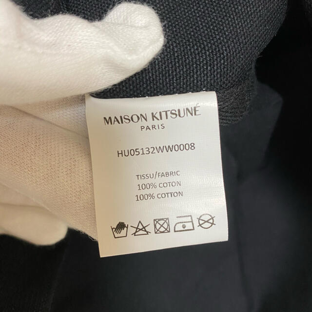 MAISON KITSUNE'(メゾンキツネ)の21AW メゾンキツネ トートバッグ All Right Fox レディースのバッグ(トートバッグ)の商品写真