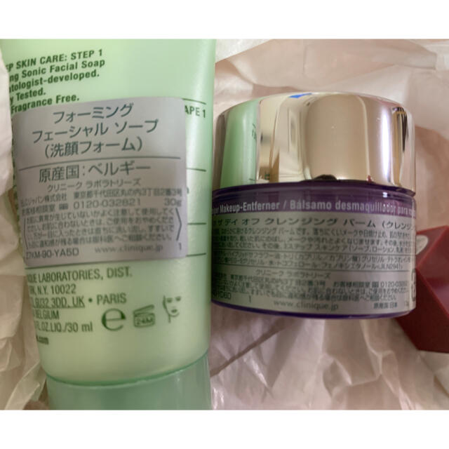 CLINIQUE(クリニーク)のクリニーク　クレンジング　フェイシャルソープ コスメ/美容のスキンケア/基礎化粧品(洗顔料)の商品写真