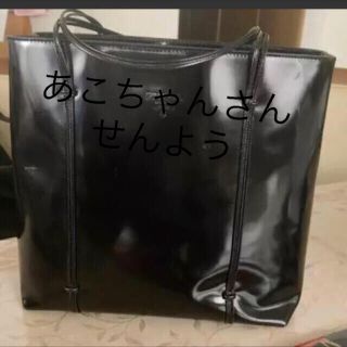 プラダ エナメルバッグの通販 52点 | PRADAを買うならラクマ