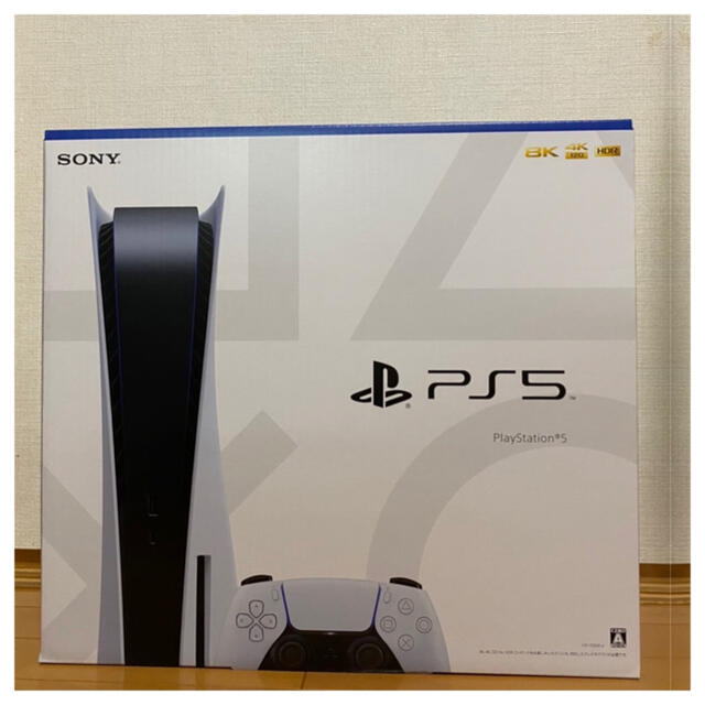 新品　ps5 プレイステーション5