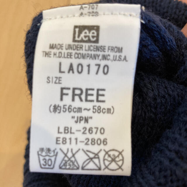 Lee(リー)の【極美品】 定価4063円　Lee  ロゴ　ニット帽 ニットキャップ  ボンボン レディースの帽子(ニット帽/ビーニー)の商品写真