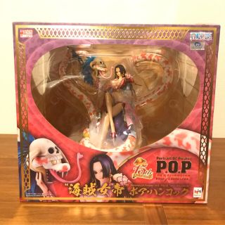 MegaHouse - NEO-MAXIMUM ONE PIECE 海賊女帝 ボア・ハンコック POPの