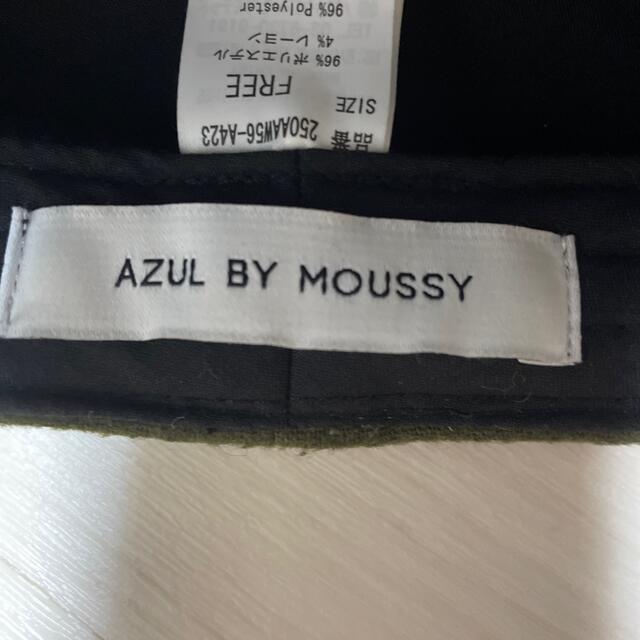 AZUL by moussy(アズールバイマウジー)の最終値下げ！AZUL BY MOUSSY キャスケット レディースの帽子(キャスケット)の商品写真