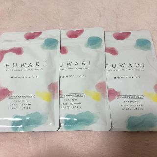 はぐくみプラス FUWARI 90粒 プラセンタ(その他)